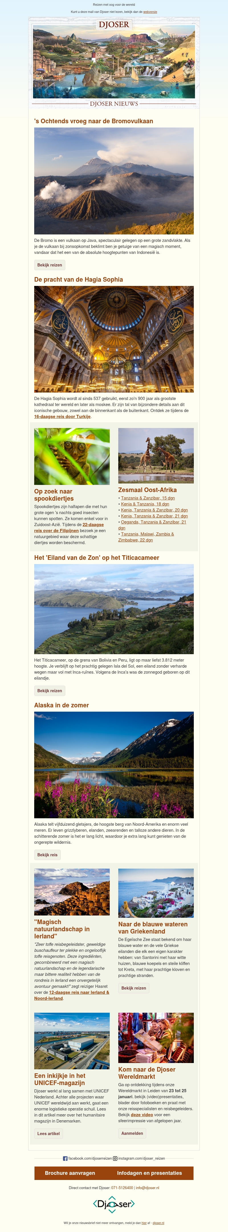 Bromovulkaan | 6x Oost-Afrika | Spookdiertjes Bromovulkaan | 6x Oost-Afrika | Spookdiertjes