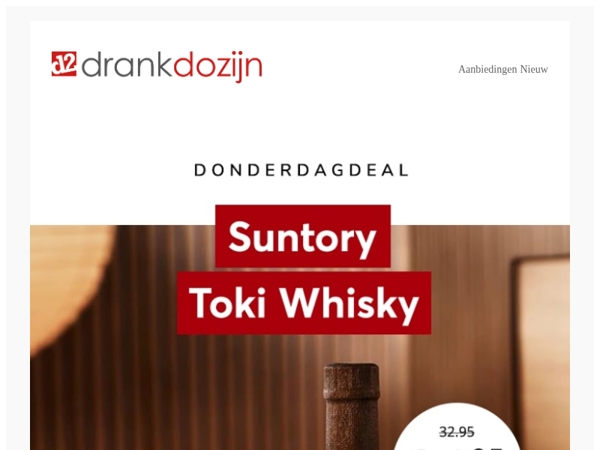 DonderdagDeal | Suntory Toki Whisky 70CL