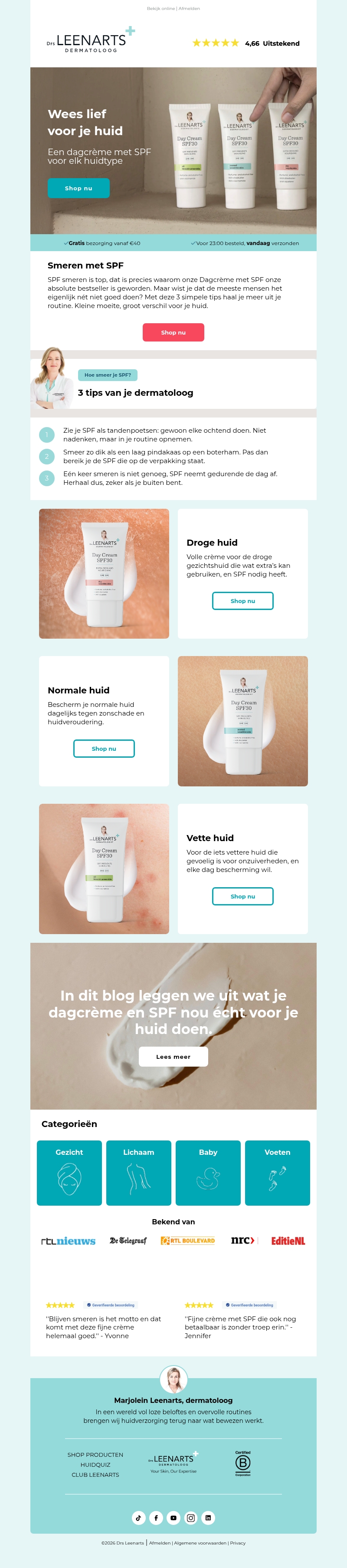 Een dagcrème met SPF voor elk huidtype 🧴 Een dagcrème met SPF voor elk huidtype 🧴