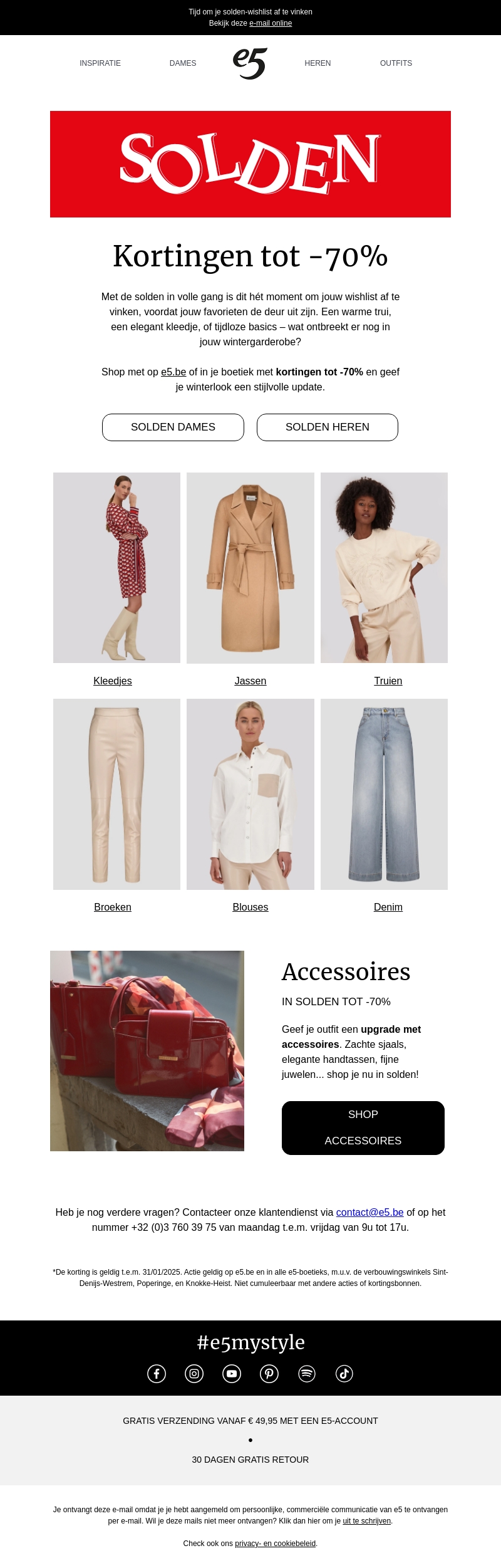 Tot 70% korting op jouw winterfavorieten Tot 70% korting op jouw winterfavorieten