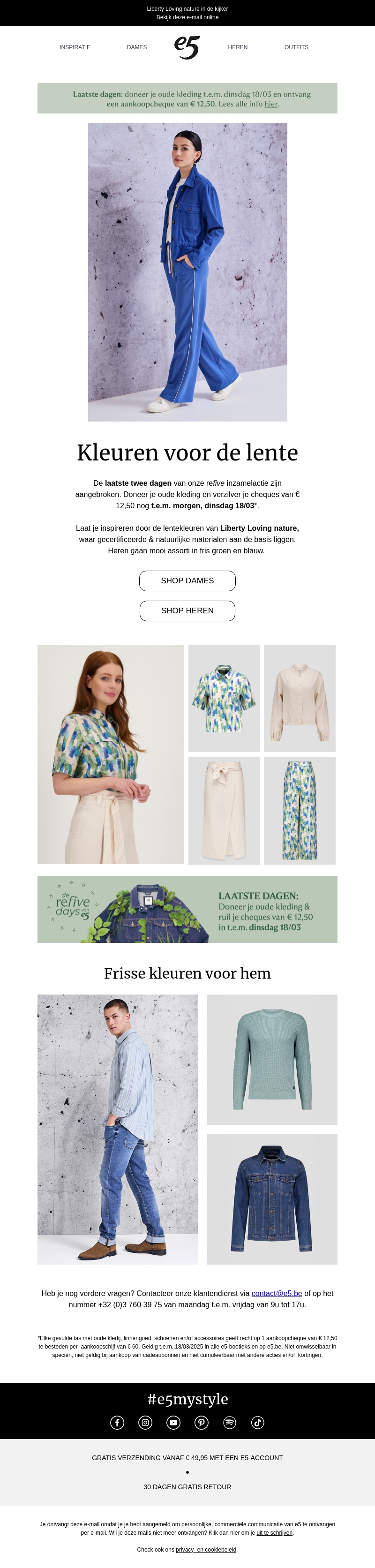 Laatste twee refive days: kom jij nog langs? Laatste twee refive days: kom jij nog langs?