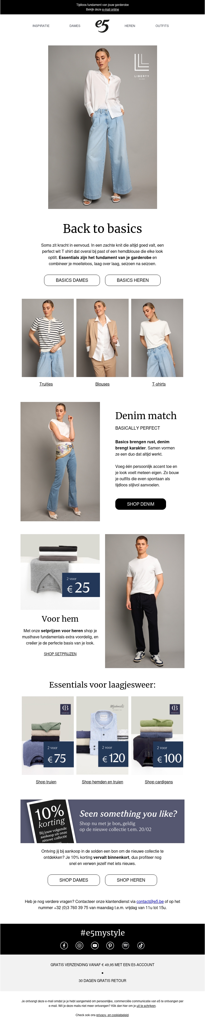 In focus | De perfecte basics voor hem en haar In focus | De perfecte basics voor hem en haar