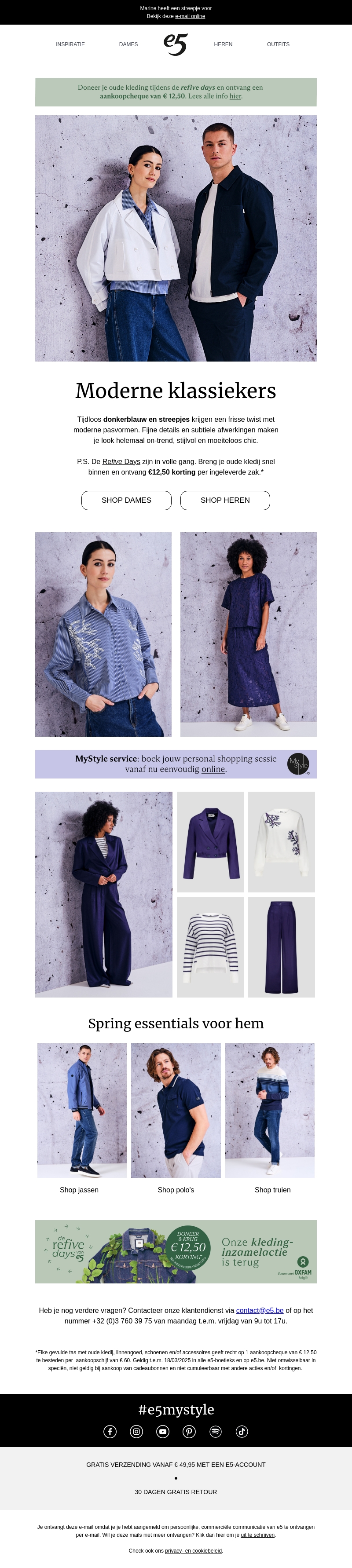 Nieuw: moderne klassiekers voor hem en haar Nieuw: moderne klassiekers voor hem en haar