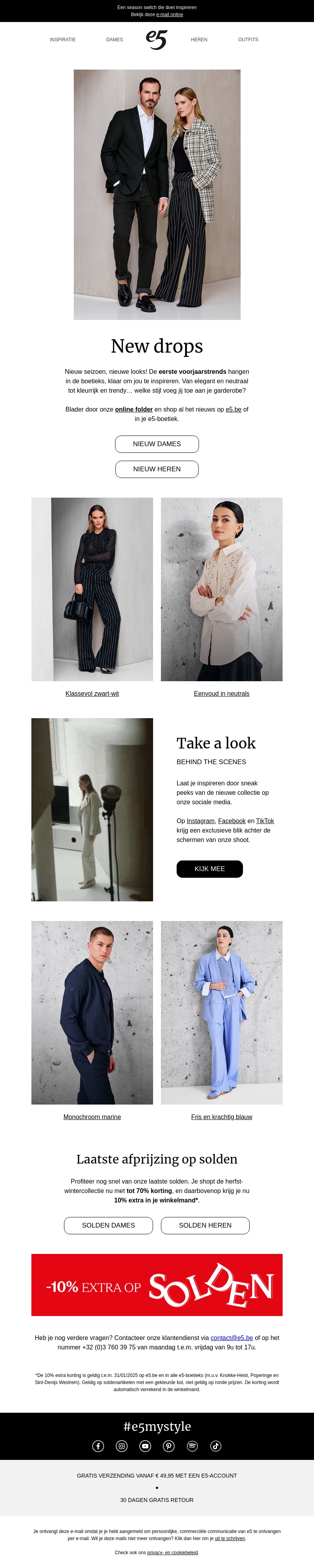 Nieuw binnen: de eerste voorjaarstrends Nieuw binnen: de eerste voorjaarstrends