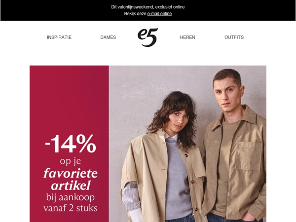 Feel the love | -14% op je favoriete artikel ❤️