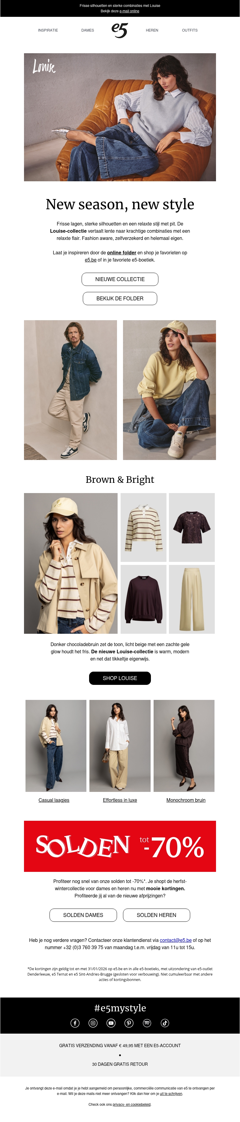 New drops | De eerste voorjaarscollectie is er New drops | De eerste voorjaarscollectie is er