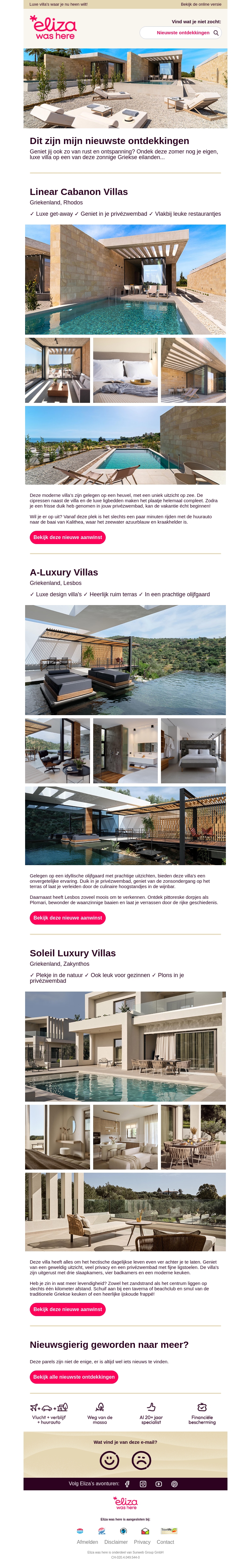 3x nieuwste ontdekkingen in Griekenland ☀️ 3x nieuwste ontdekkingen in Griekenland ☀️