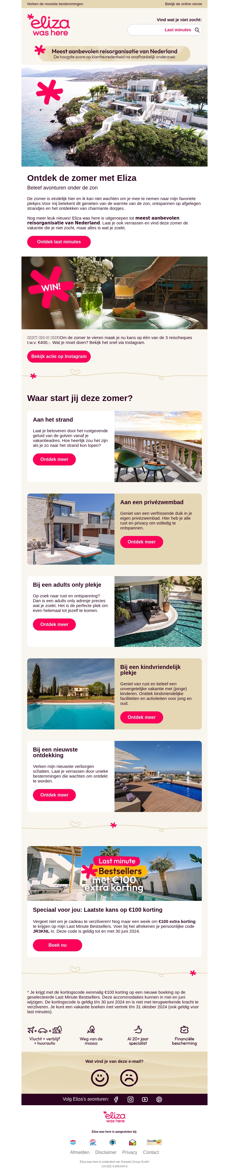 De zomer roept, Mail! 🌞 De zomer roept, Mail! 🌞