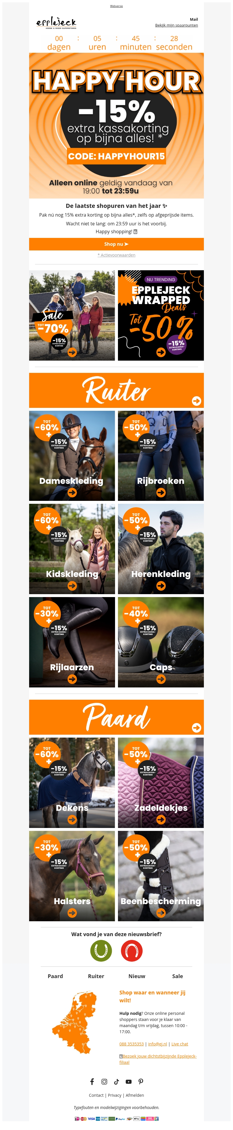 โจ๐ 15% EXTRA kassakorting op bijna alles* โจ๐ 15% EXTRA kassakorting op bijna alles*