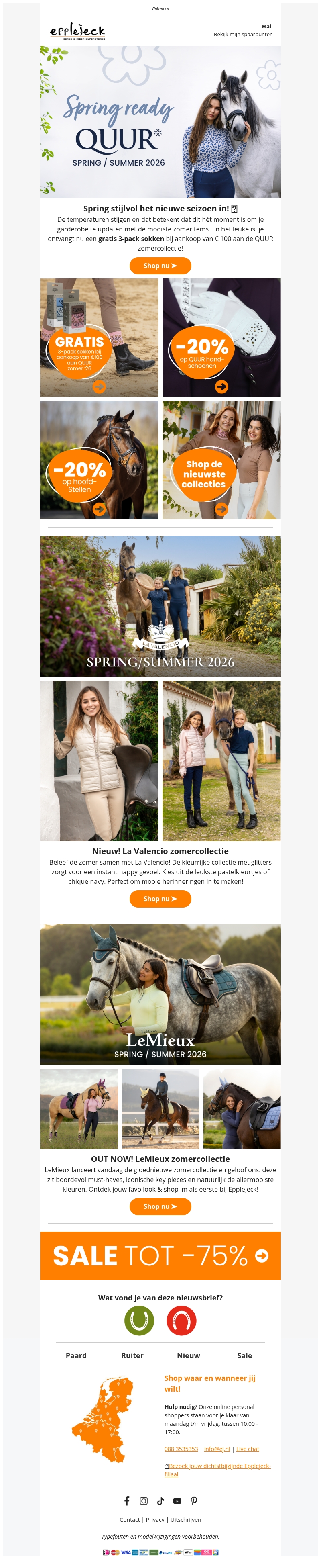 π΄πΈ Spring Ready: gratis 3-pack QUUR sokken* π΄πΈ Spring Ready: gratis 3-pack QUUR sokken*