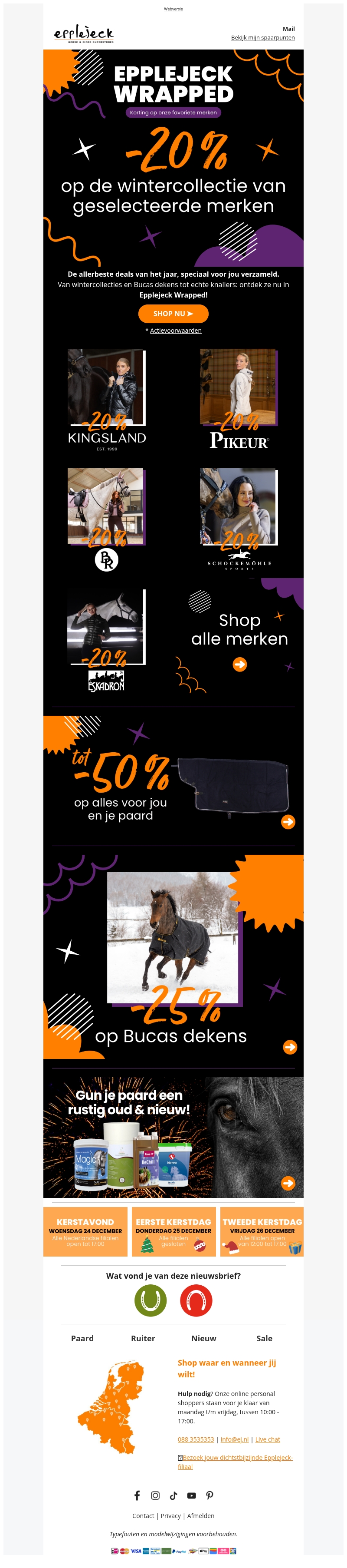 ๐โจ EJ Wrapped: de beste deals van het jaar! ๐โจ EJ Wrapped: de beste deals van het jaar!