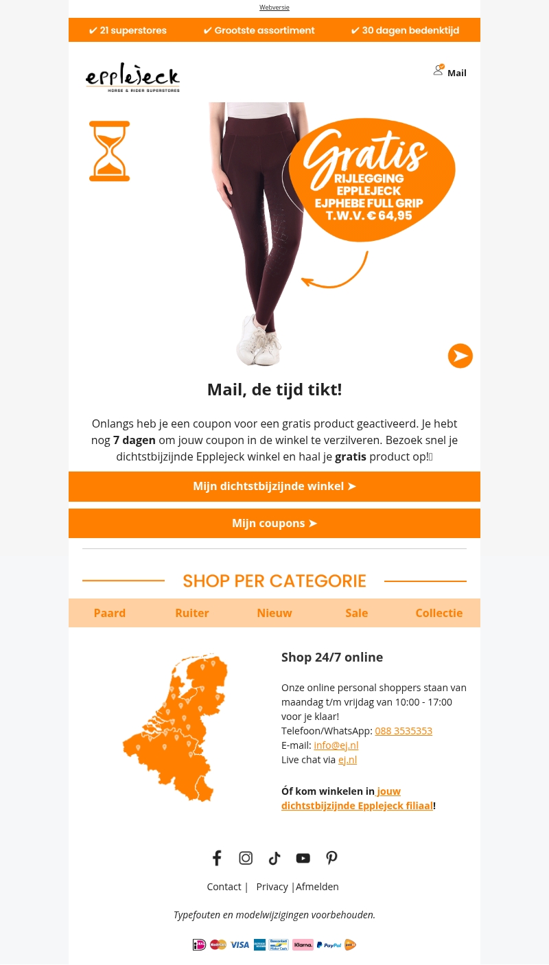 ⌛ Let op Mail: jouw coupon vervalt bijna! ⌛ Let op Mail: jouw coupon vervalt bijna!