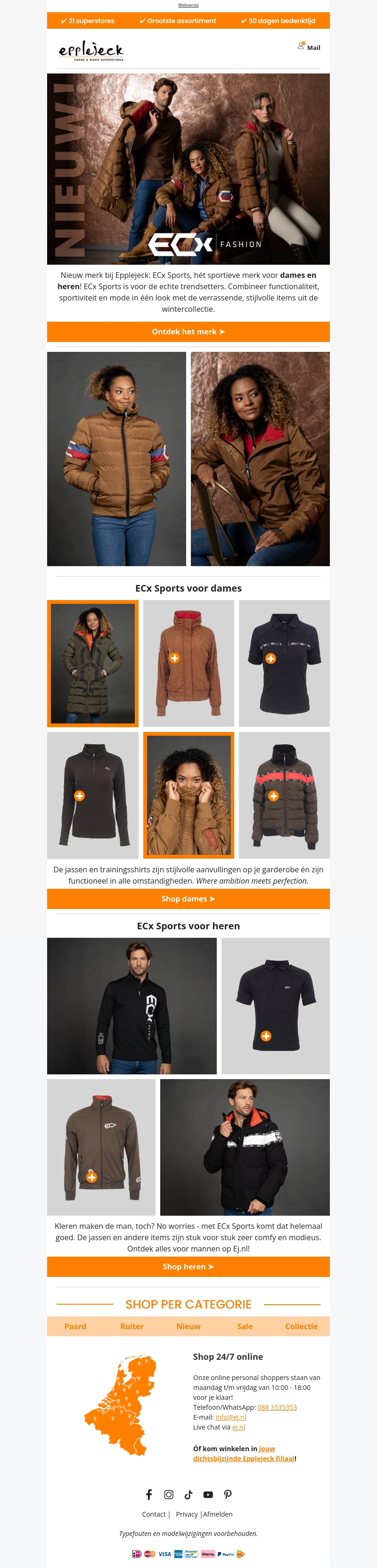 NIEUW! ECx Sports NIEUW! ECx Sports