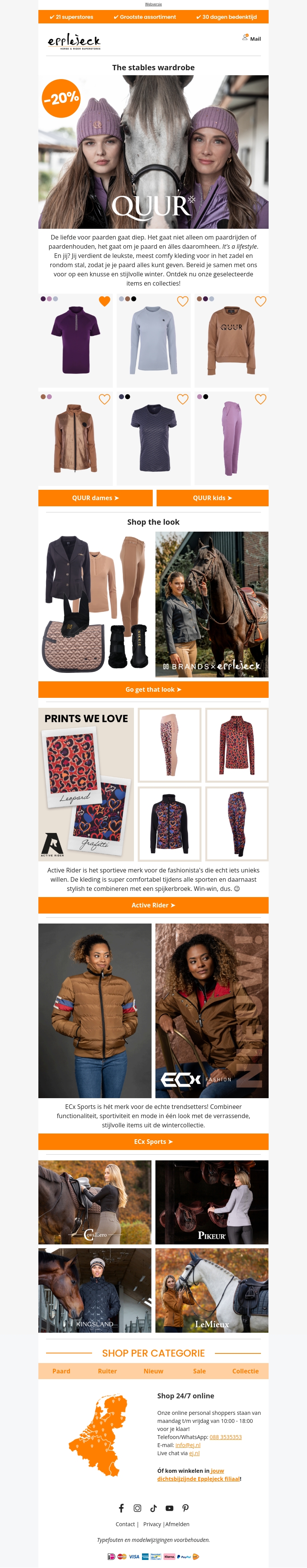 The stables wardrobe The stables wardrobe