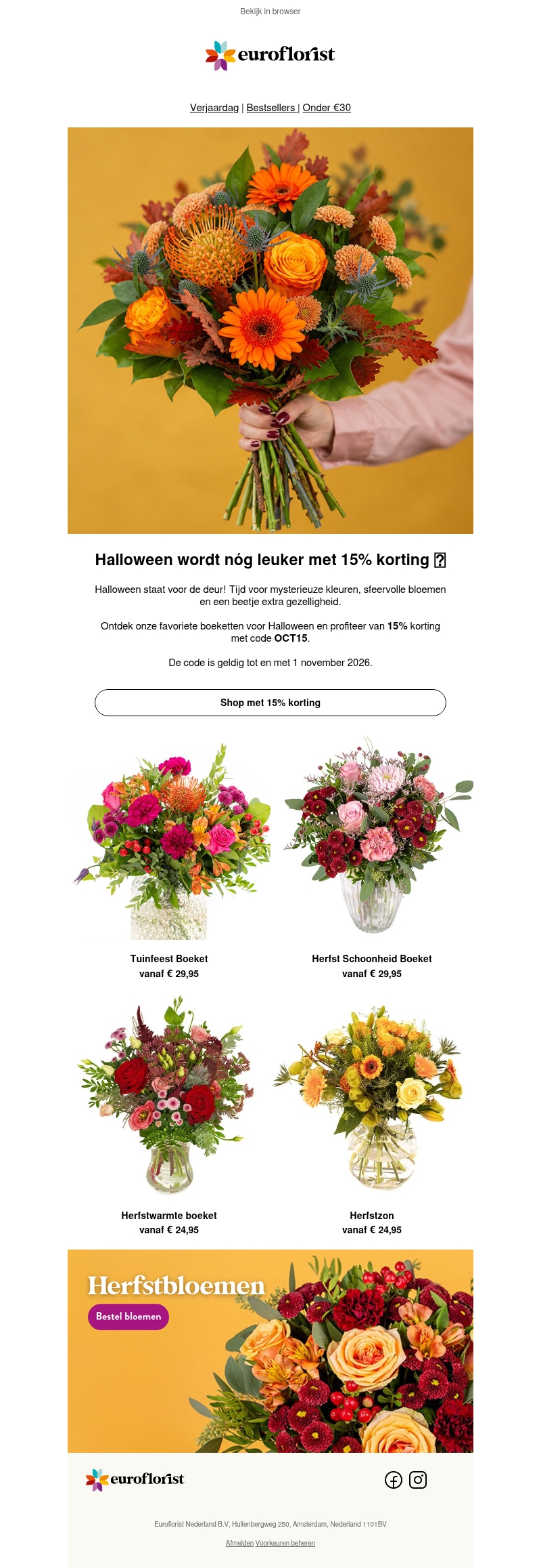 Laatste mail: Halloween deals