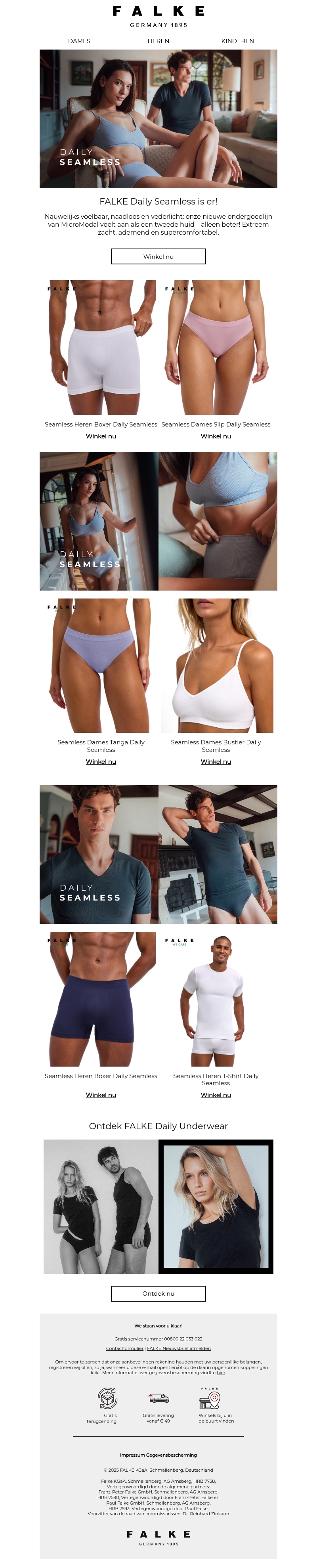 Nu nieuw: ons Daily Seamless ondergoed Nu nieuw: ons Daily Seamless ondergoed