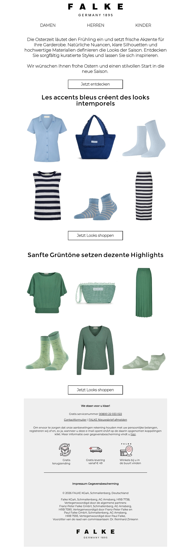Inspirerende looks voor de lente Inspirerende looks voor de lente