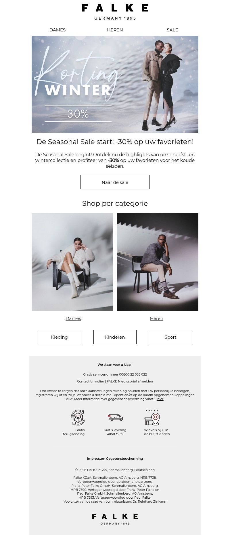 Seasonal Sale: -30% op uw favorieten! Seasonal Sale: -30% op uw favorieten!