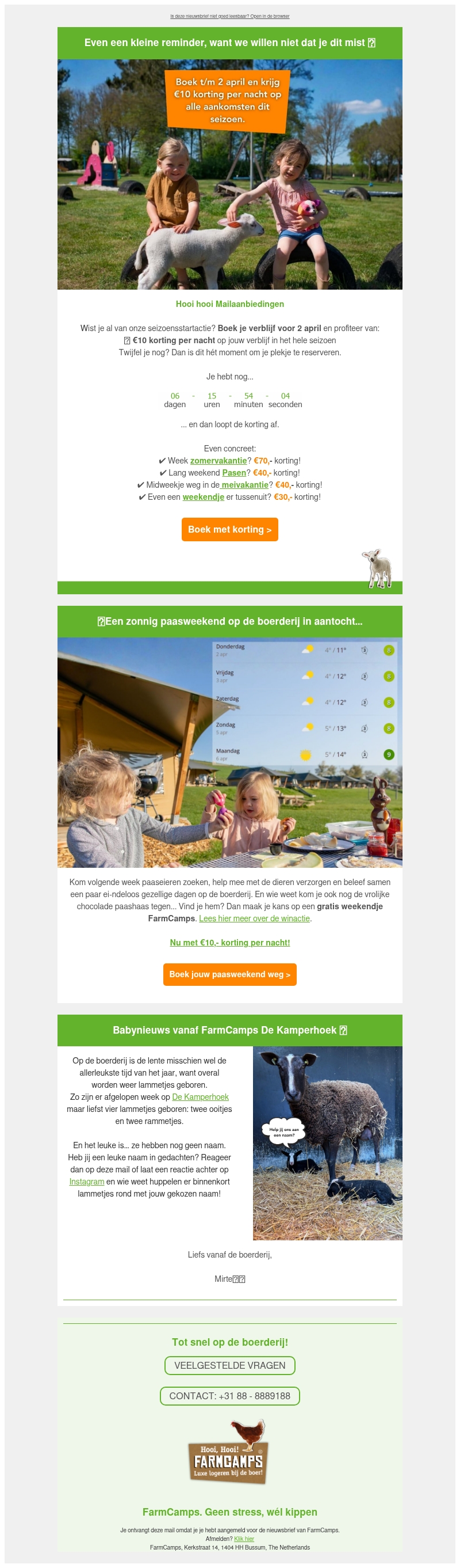 Je €10 korting loopt bijna af... Mailaanbiedingen Je €10 korting loopt bijna af... Mailaanbiedingen
