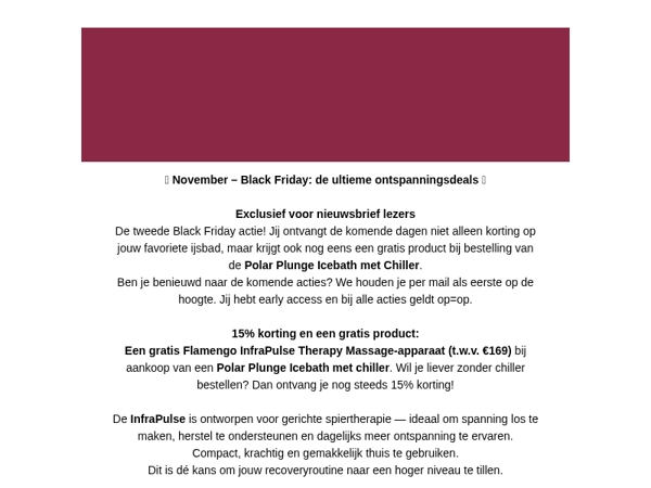 🎁 BLACK FRIDAY deal 2!