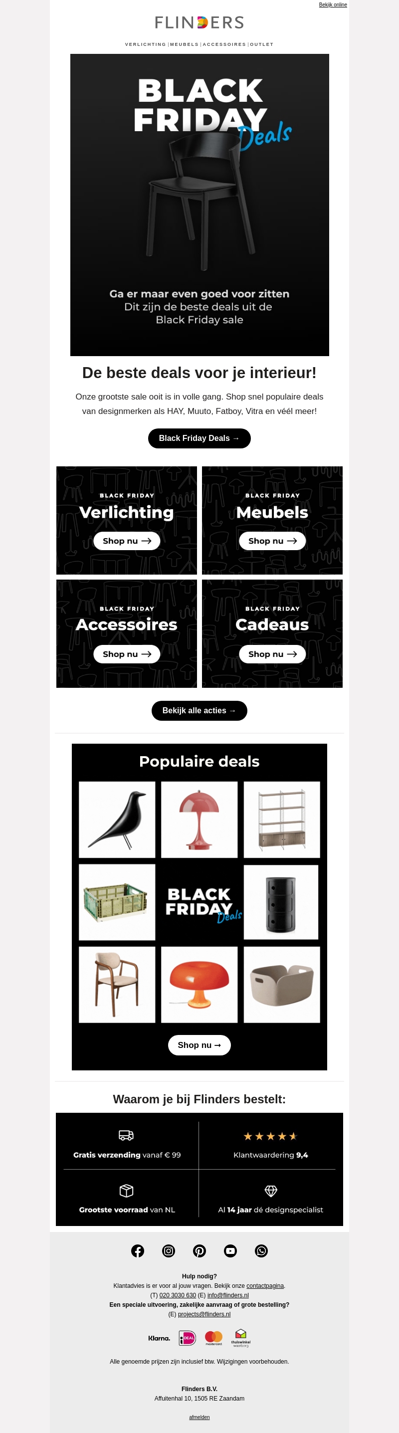 Mega designdeals tot -60% op je interieur! ๐ค Mega designdeals tot -60% op je interieur! ๐ค