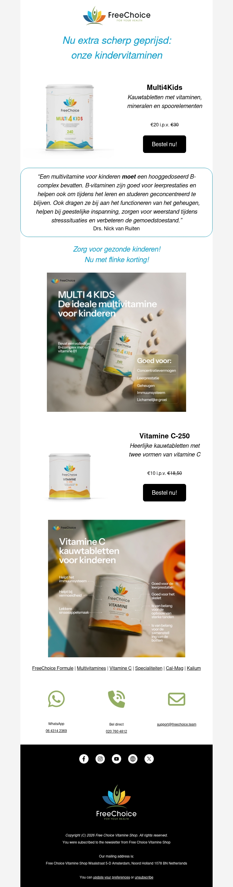 π§π¦ Nu extra scherp geprijsd: Multi4Kids & Vitamine C kauwtabletten π§π¦ Nu extra scherp geprijsd: Multi4Kids & Vitamine C kauwtabletten