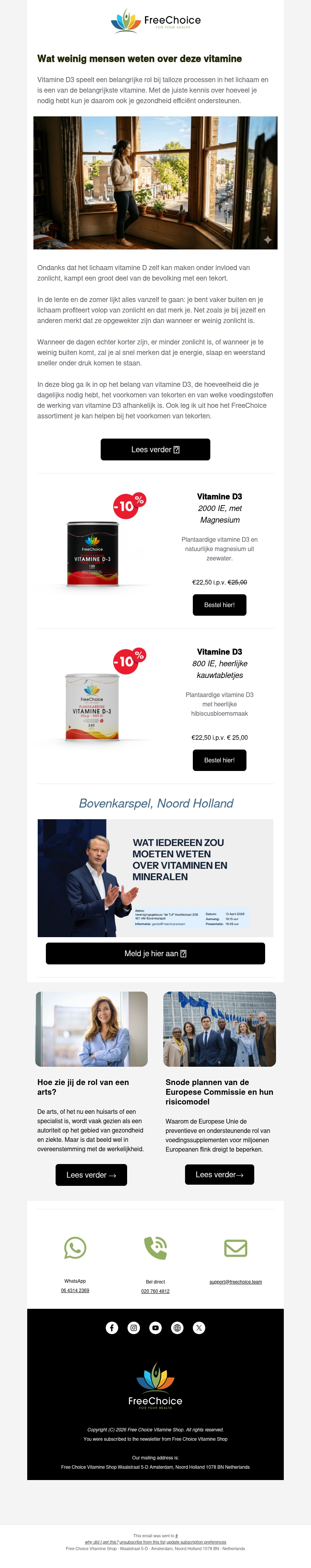 🌤️ Wat weinig mensen weten over deze vitamine… 🌤️ Wat weinig mensen weten over deze vitamine…
