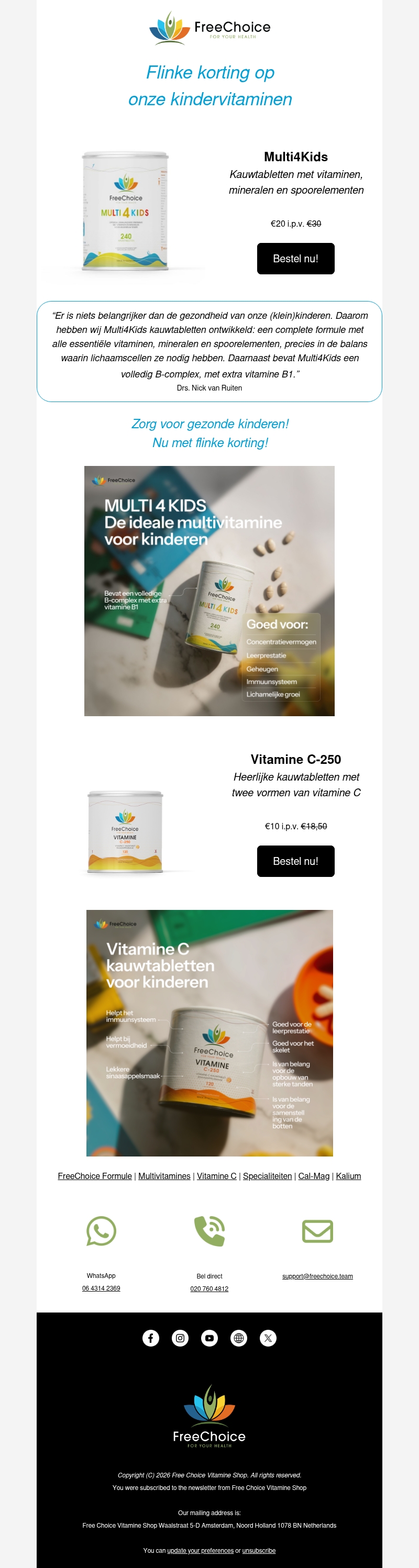 👧👦 Flinke korting op Multi4Kids & Vitamine C kauwtabletten 👧👦 Flinke korting op Multi4Kids & Vitamine C kauwtabletten