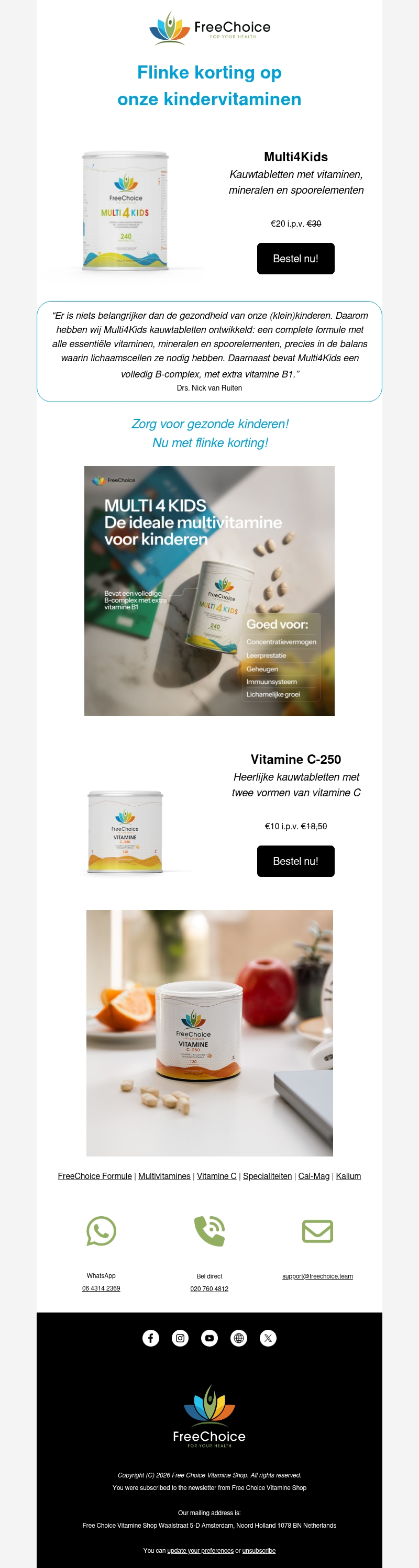 π§π¦ Flinke korting op de Multi4Kids & C-250 kauwtabletten π§π¦ Flinke korting op de Multi4Kids & C-250 kauwtabletten