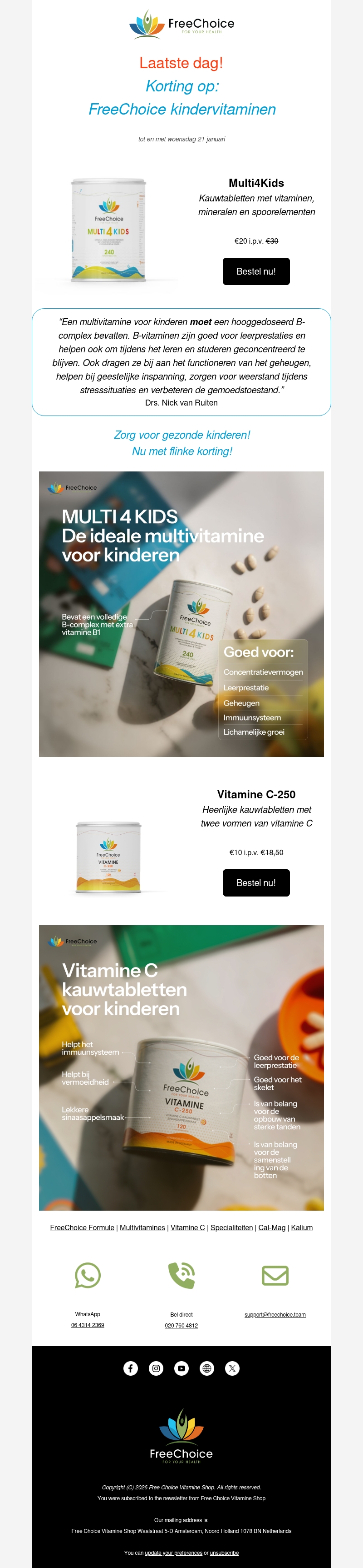 π§π¦ Laatste dag: aanbieding Multi4Kids & Vitamine C kauwtabletten π§π¦ Laatste dag: aanbieding Multi4Kids & Vitamine C kauwtabletten