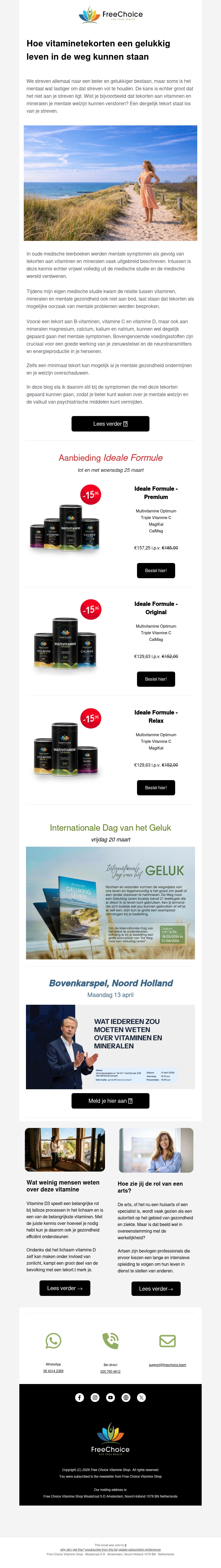 😳 Hoe vitaminetekorten een gelukkig leven in de weg kunnen staan 😳 Hoe vitaminetekorten een gelukkig leven in de weg kunnen staan