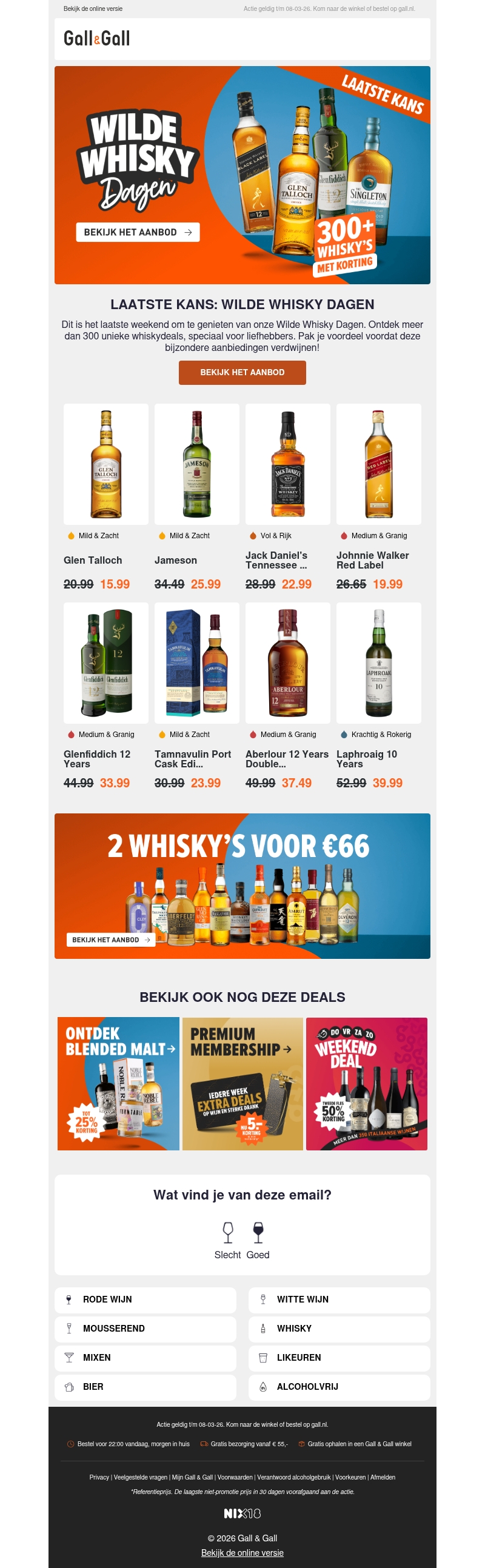 Laatste kans: Wilde Whisky Dagen ⏰ Laatste kans: Wilde Whisky Dagen ⏰