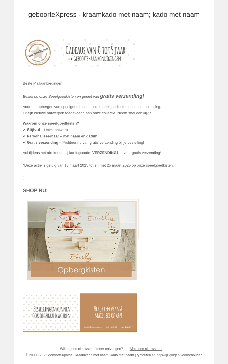 Speelgoedkisten ✨🧸 - GRATIS verzending! Speelgoedkisten ✨🧸 - GRATIS verzending!