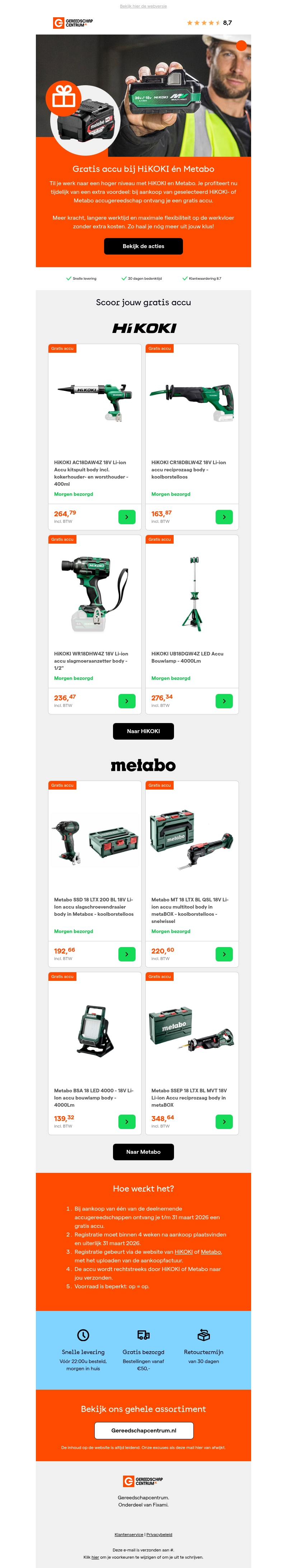 Gratis accu bij HiKOKI & Metabo: pak ’m mee! Gratis accu bij HiKOKI & Metabo: pak ’m mee!