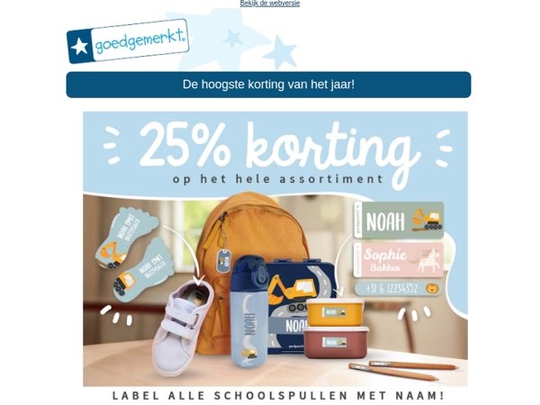 ★ 25% KORTING op het hele assortiment 🔥 De hoogste korting van het jaar! 🤚