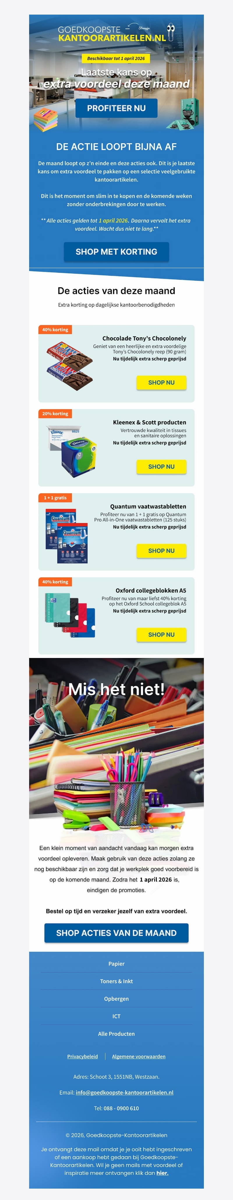 β Laatste kans op extra voordeel deze maand π β Laatste kans op extra voordeel deze maand π