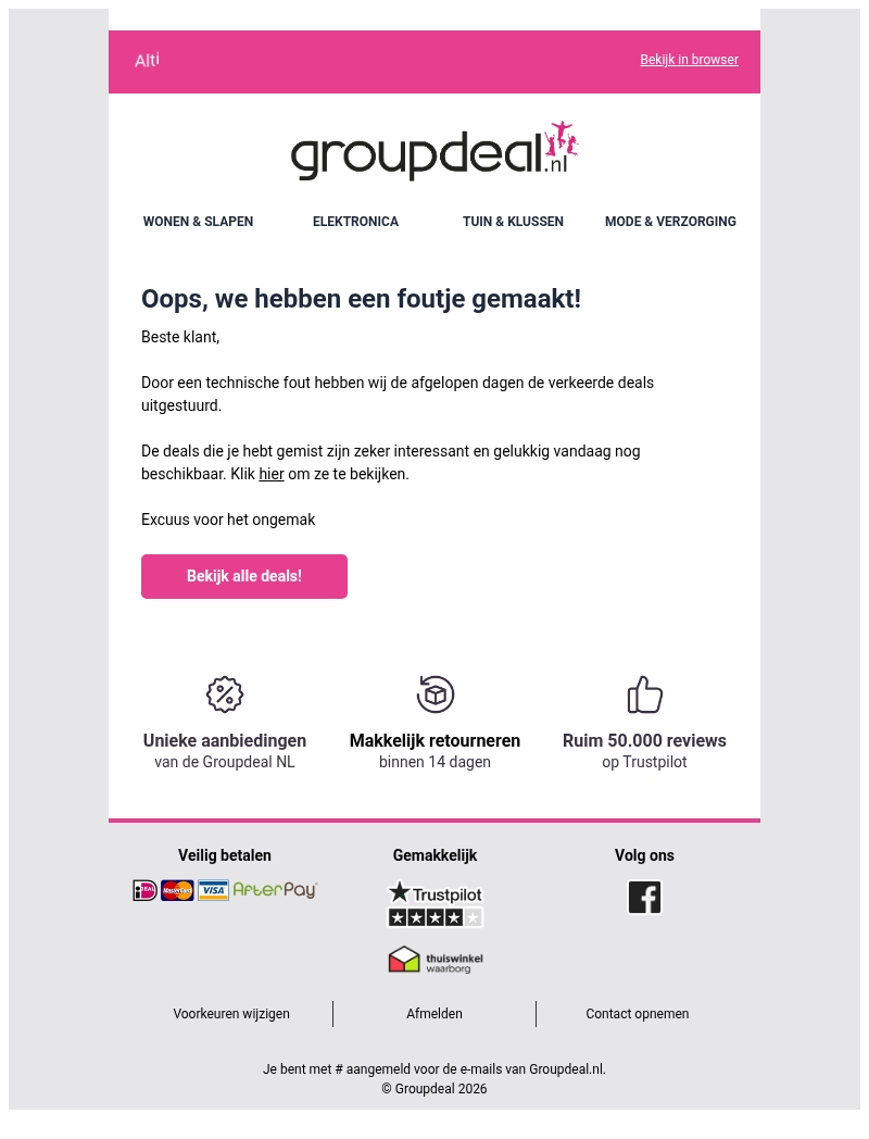 Een foutje in jouw voordeel! Een foutje in jouw voordeel!