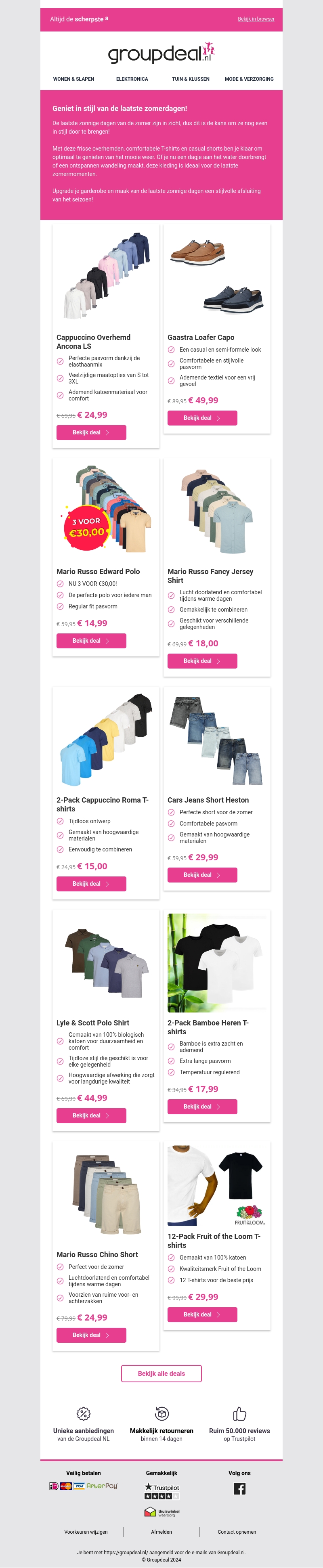 Laatste Zomerdagen: Perfecte Outfits voor het Eind van het Seizoen! Laatste Zomerdagen: Perfecte Outfits voor het Eind van het Seizoen!