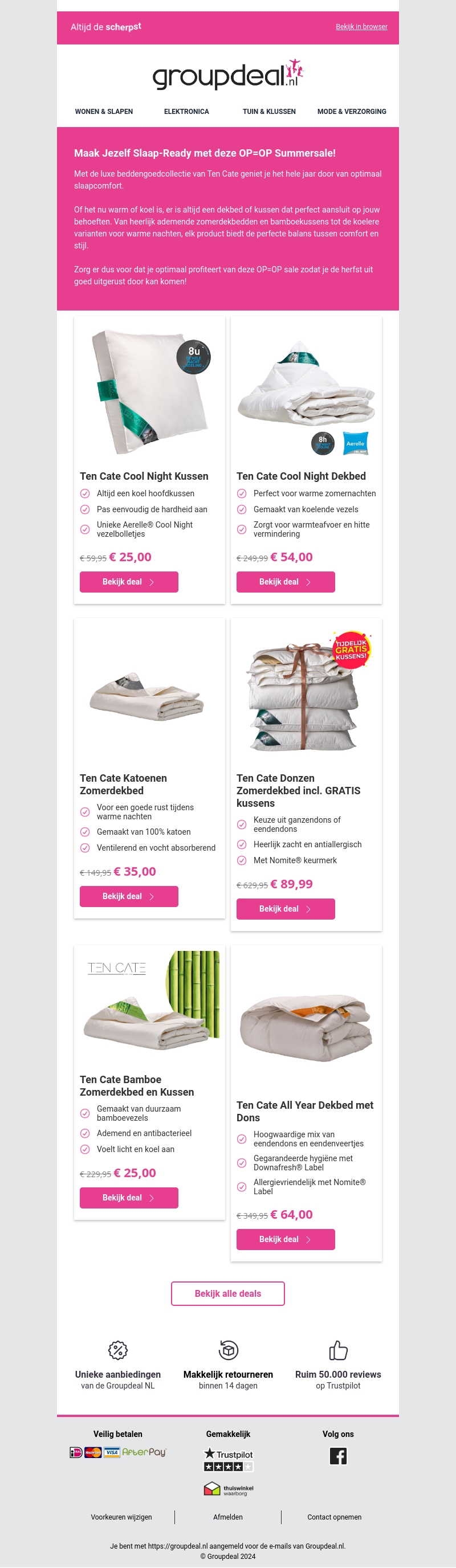 Ten Cate Summersale! OP=OP! Ten Cate Summersale! OP=OP!