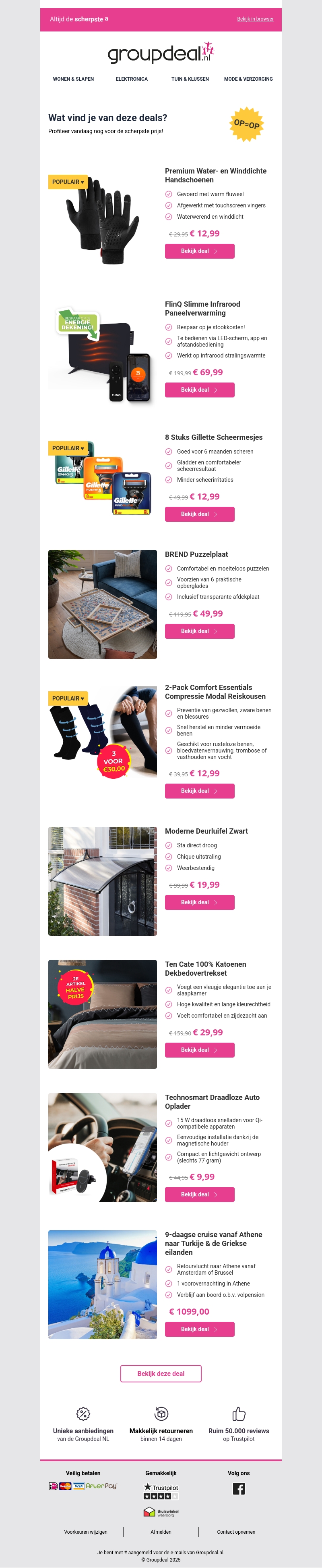 Klaar om te besparen? Bekijk snel de dagdeals Klaar om te besparen? Bekijk snel de dagdeals