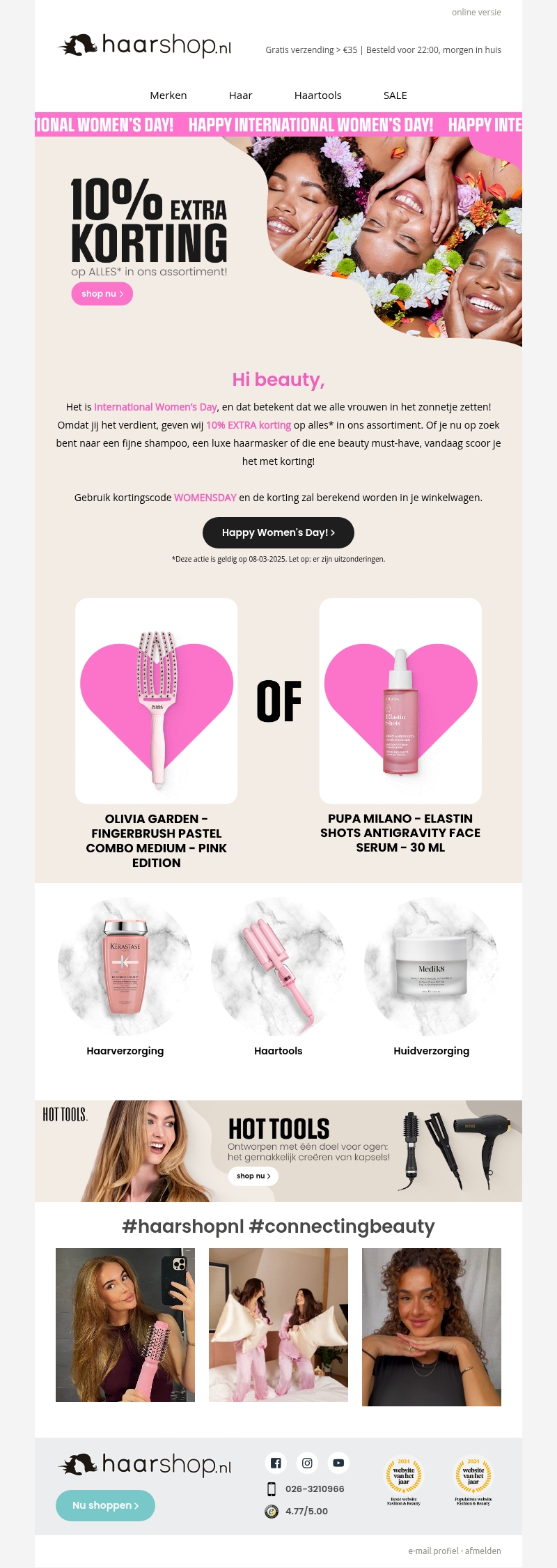 Happy International Women's Day, beauty ๐ Happy International Women's Day, beauty ๐