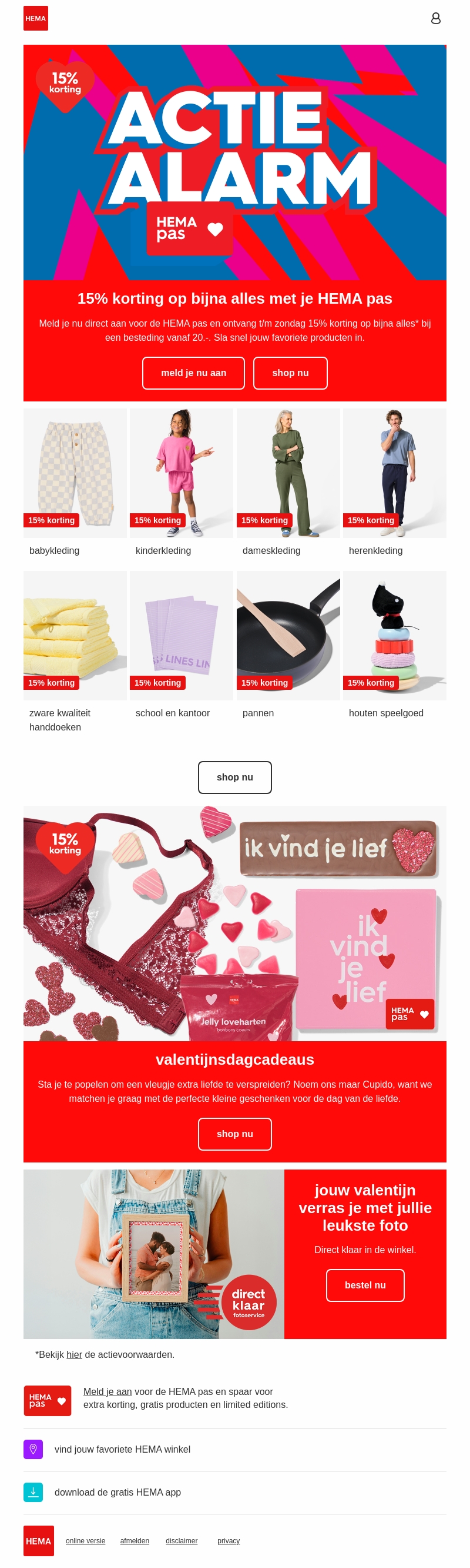 π¨ actie alarm: nu 15% korting op bijna alles met je HEMA pas π¨ actie alarm: nu 15% korting op bijna alles met je HEMA pas