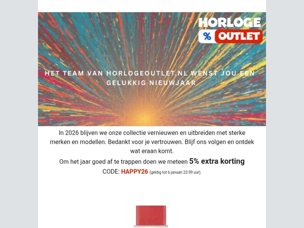 🎆Nieuwjaarsgroeten van ons team🌟 - wij kijken uit naar een mooi 2026!