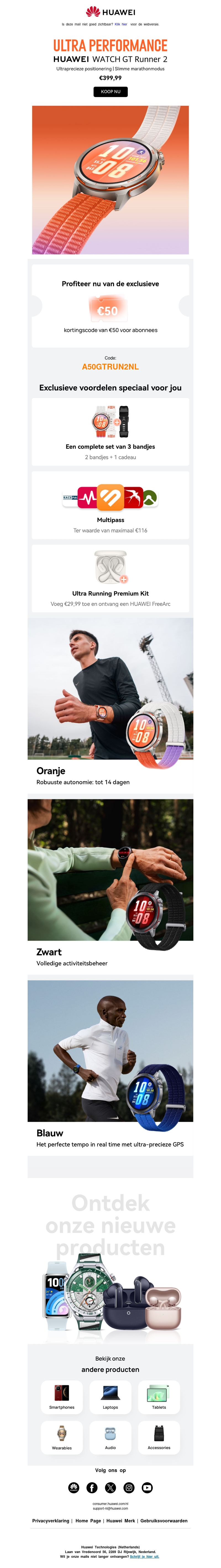 Nu beschikbaar! HUAWEI WATCH GT Runner 2 Nu beschikbaar! HUAWEI WATCH GT Runner 2