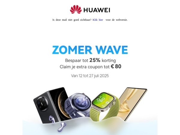 😎Jouw essentials voor deze zomer!
