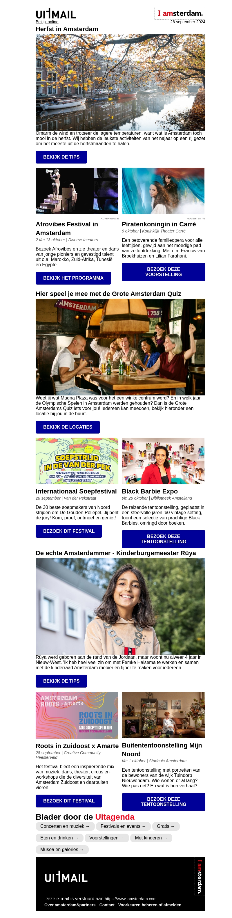 De herfst is gearriveerd! ๐๐ | Doe mee met de Grote Amsterdam Quiz ๐ง ๐ | Er op /uit De herfst is gearriveerd! ๐๐ | Doe mee met de Grote Amsterdam Quiz ๐ง ๐ | Er op /uit