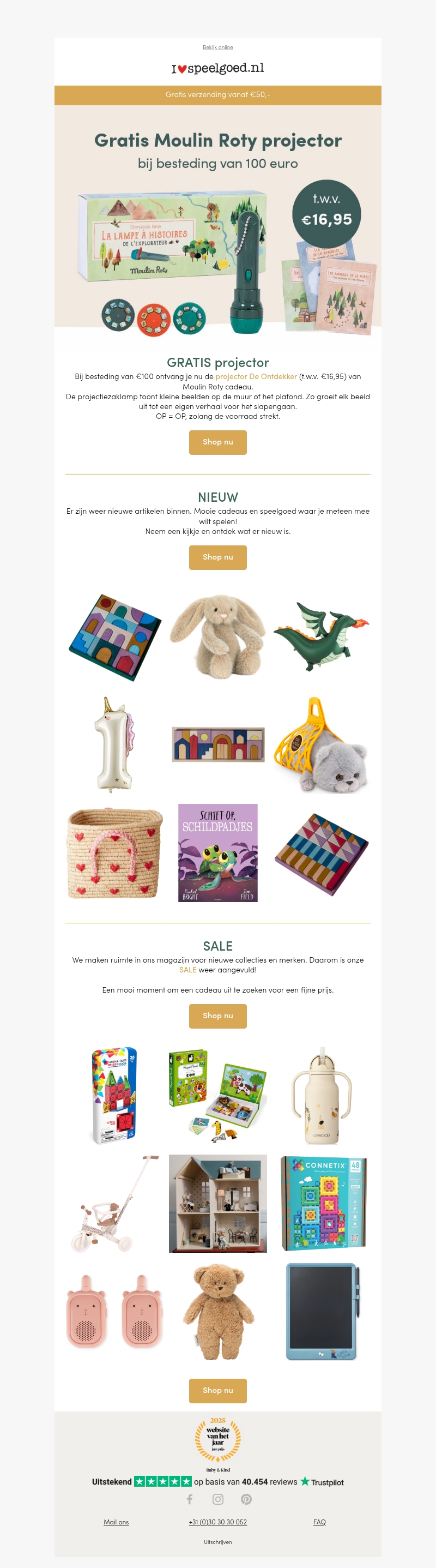 Dit wil je niet missen… 🎁 Dit wil je niet missen… 🎁