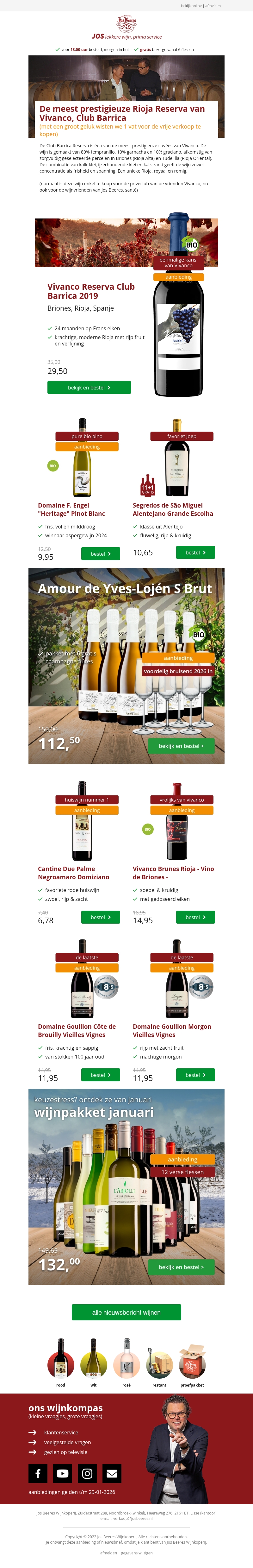 De meest prestigieuze Rioja Reserva van Vivanco, Club Barrica De meest prestigieuze Rioja Reserva van Vivanco, Club Barrica