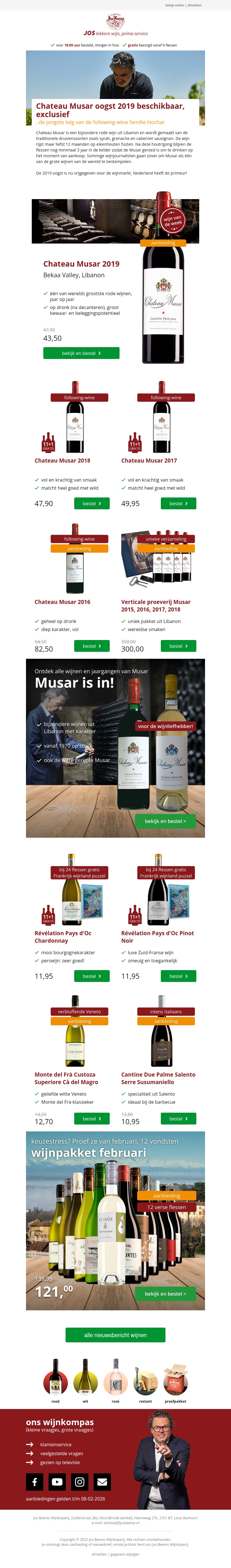 Chateau Musar oogst 2019 beschikbaar, exclusief Chateau Musar oogst 2019 beschikbaar, exclusief