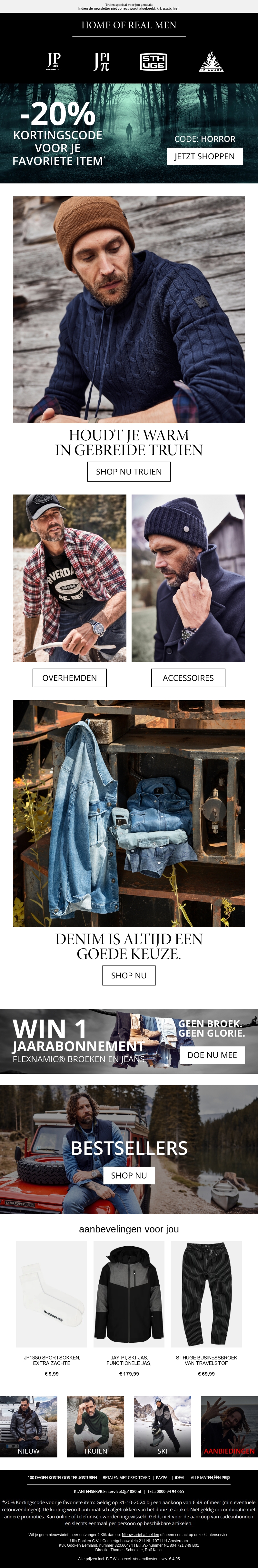 π» -20% op een item naar keuze! π» -20% op een item naar keuze!